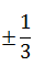 Maths-Inverse Trigonometric Functions-34095.png